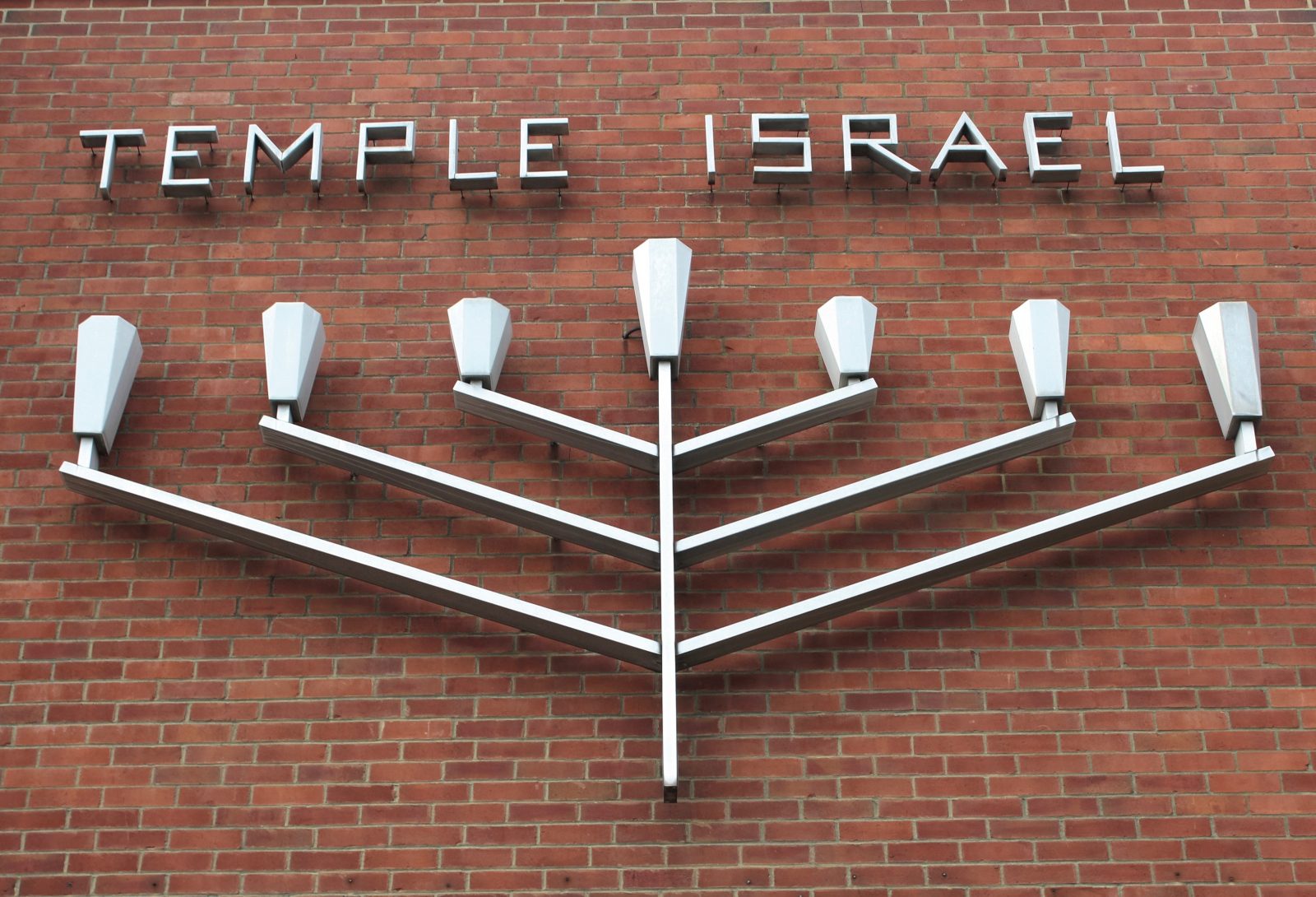 Temple Israel, Judaism